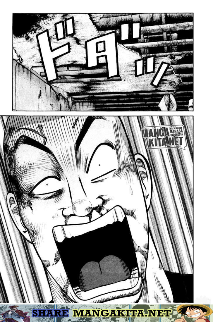 QP Chapter 48 Gambar 21