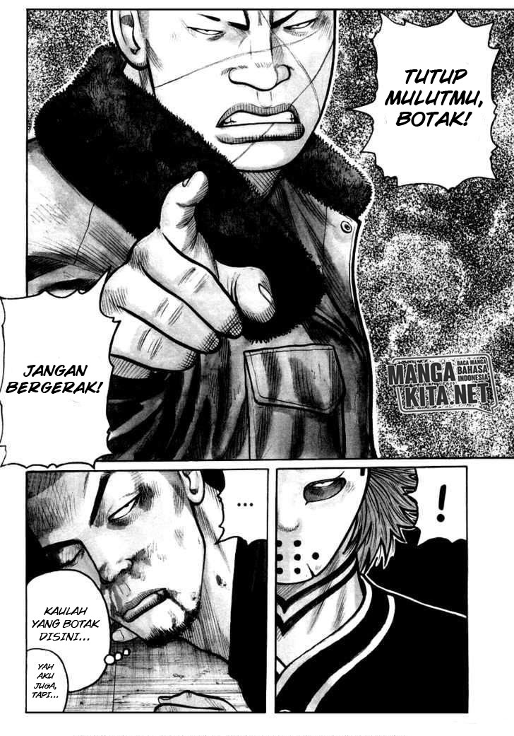 QP Chapter 48 Gambar 6