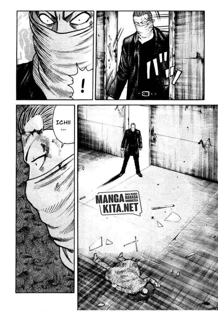 QP Chapter 47 Gambar 11