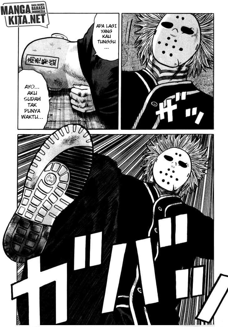 QP Chapter 47 Gambar 19