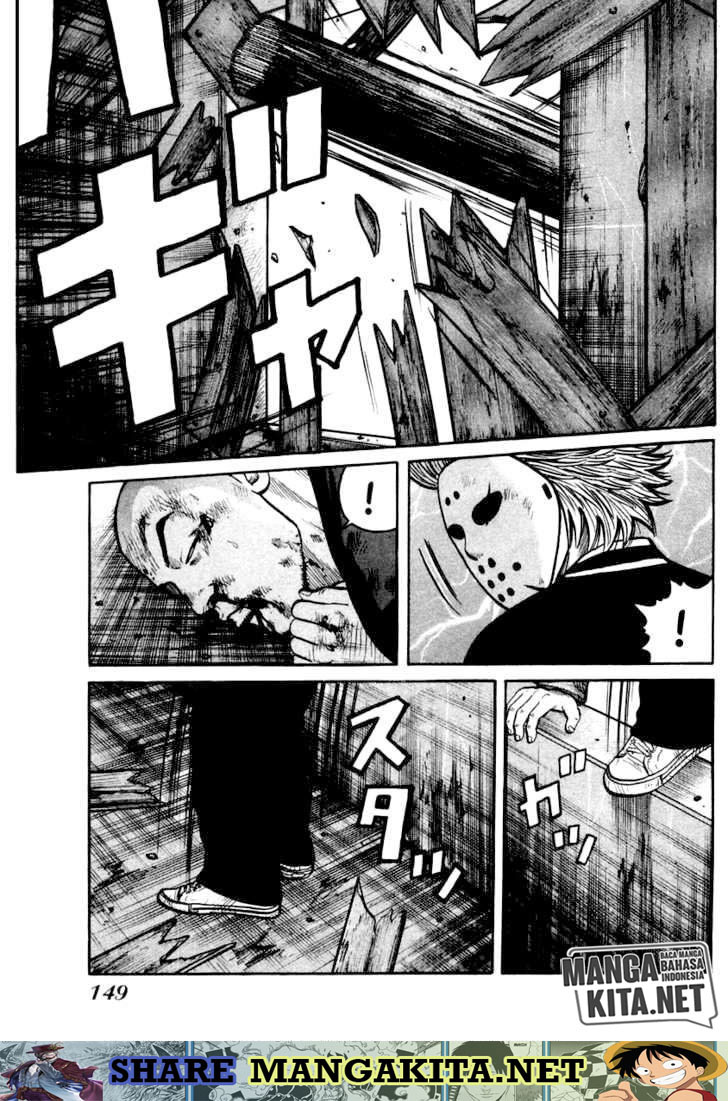 QP Chapter 47 Gambar 20