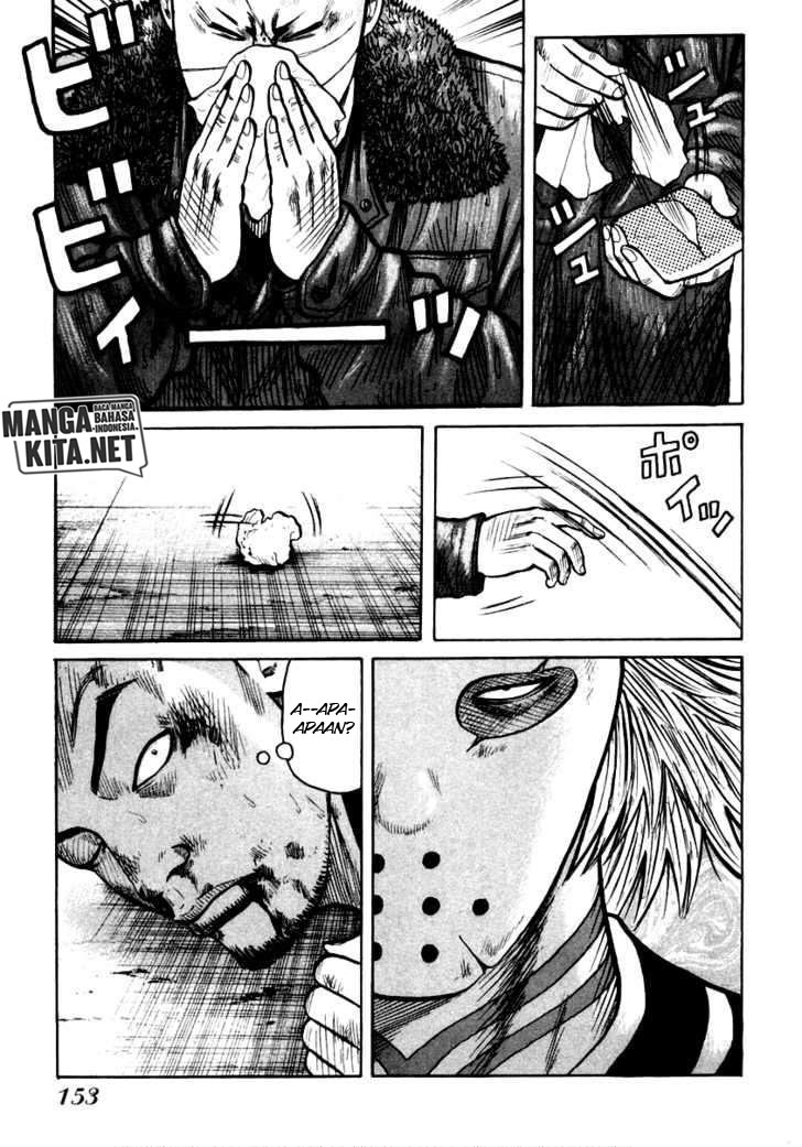 QP Chapter 47 Gambar 23