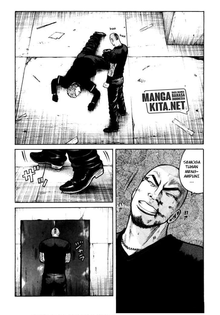 QP Chapter 47 Gambar 3