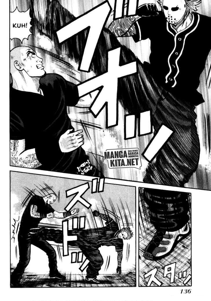 QP Chapter 47 Gambar 7