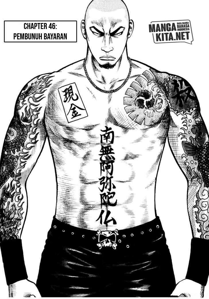Baca QP Chapter 46 Gambar 2