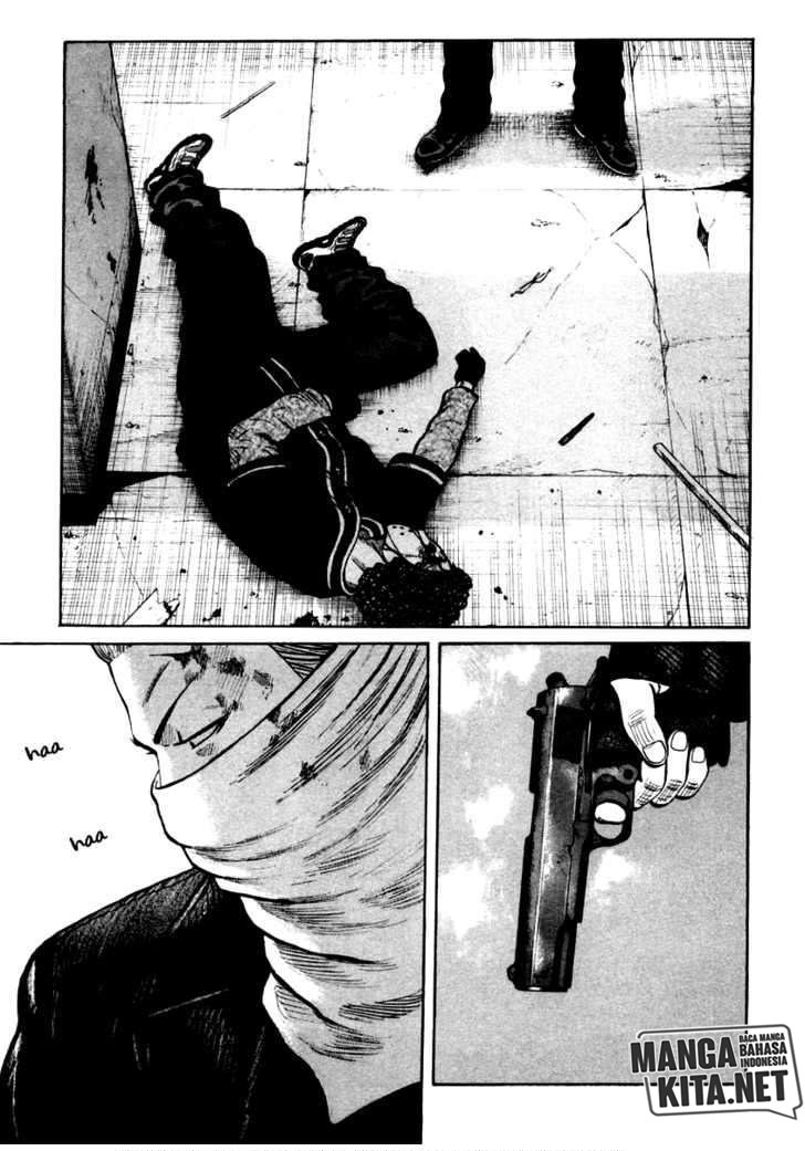QP Chapter 46 Gambar 24