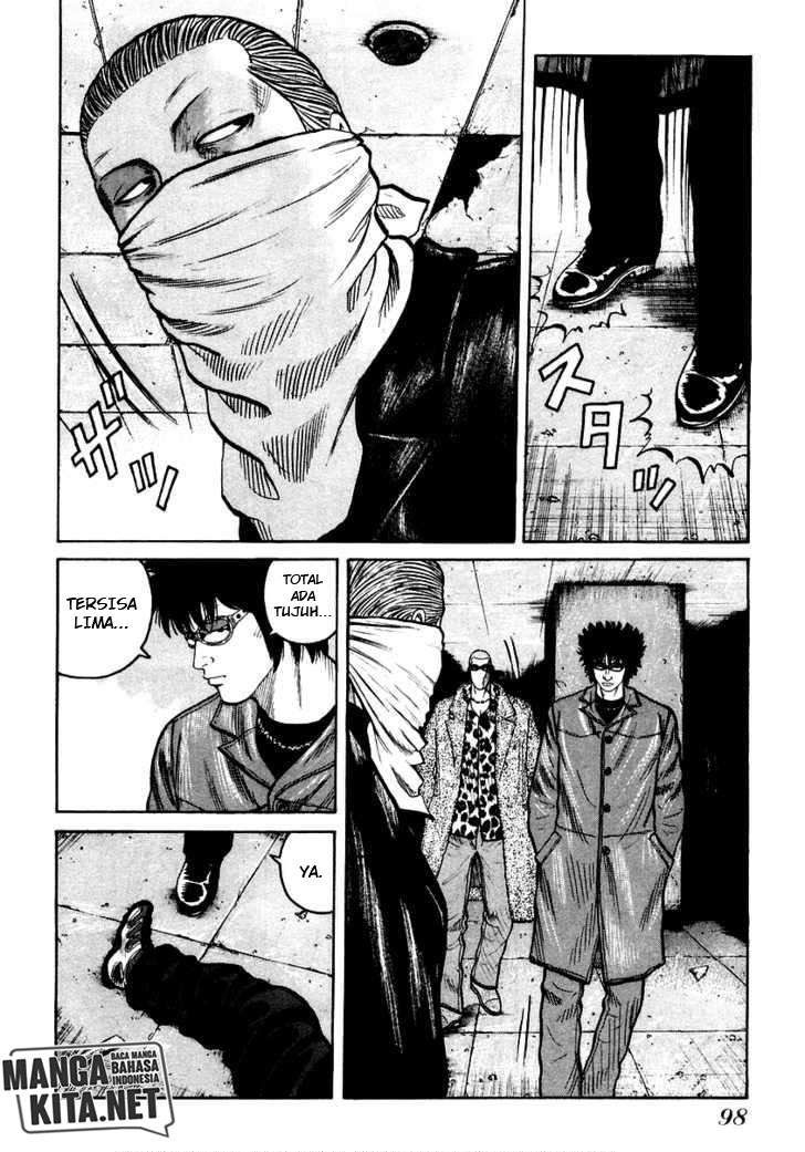 QP Chapter 45 Gambar 16