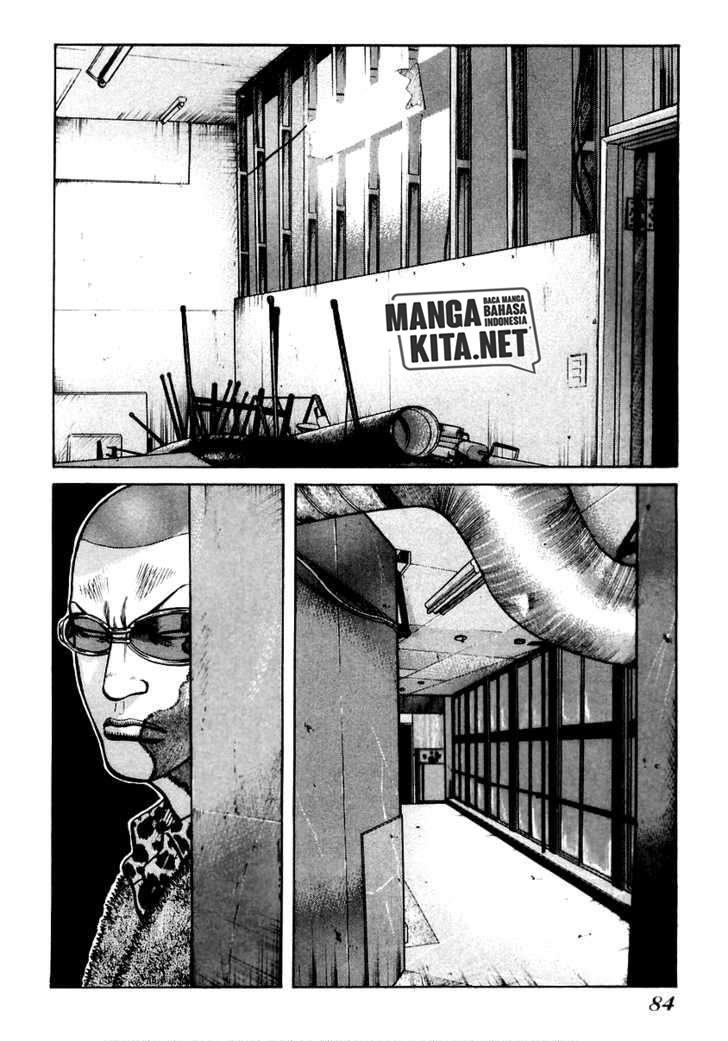 QP Chapter 45 Gambar 3