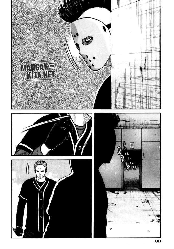 QP Chapter 45 Gambar 8