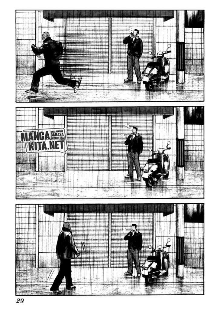 Baca QP Chapter 43 Gambar 2