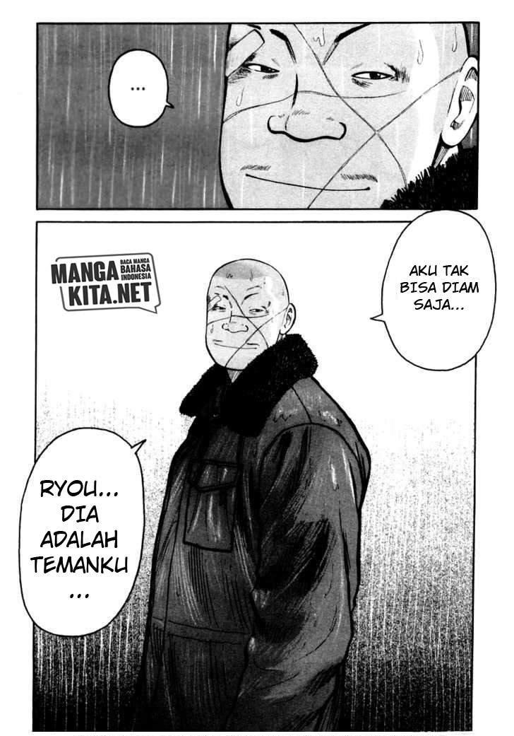QP Chapter 42 Gambar 10