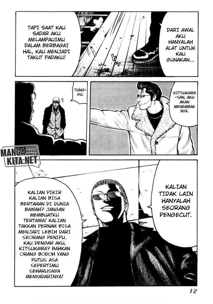 QP Chapter 42 Gambar 13
