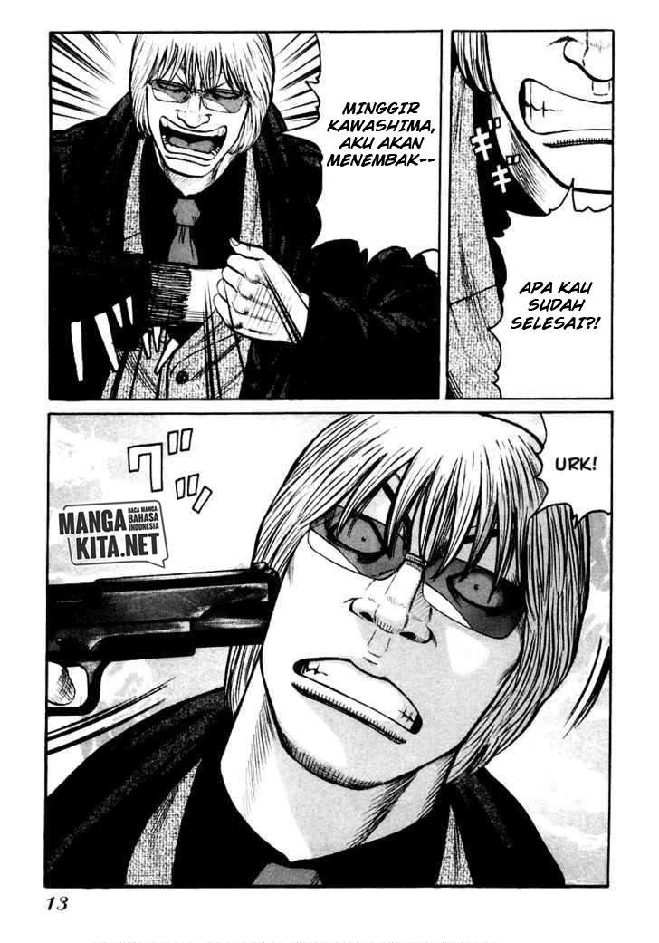 QP Chapter 42 Gambar 14