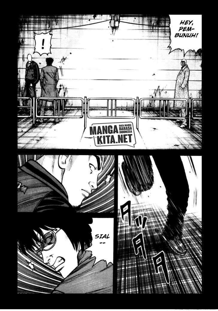 QP Chapter 42 Gambar 21