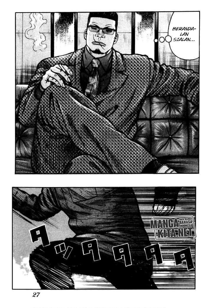 QP Chapter 42 Gambar 28