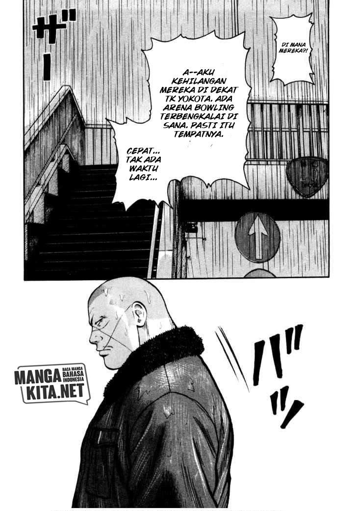QP Chapter 42 Gambar 7