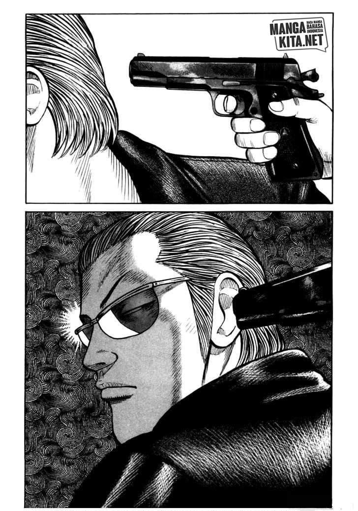 QP Chapter 41 Gambar 10