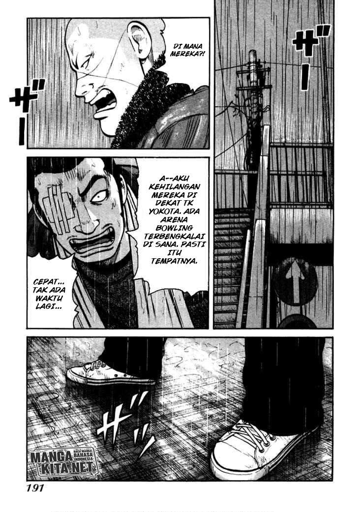 QP Chapter 41 Gambar 23