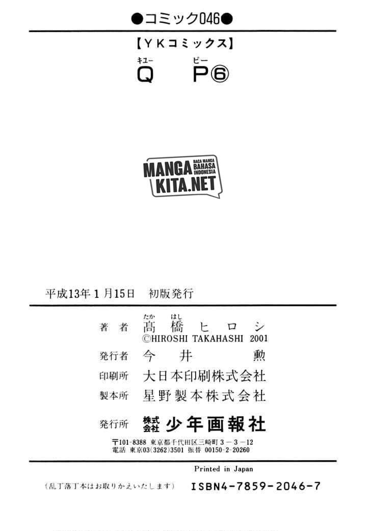 QP Chapter 41 Gambar 26