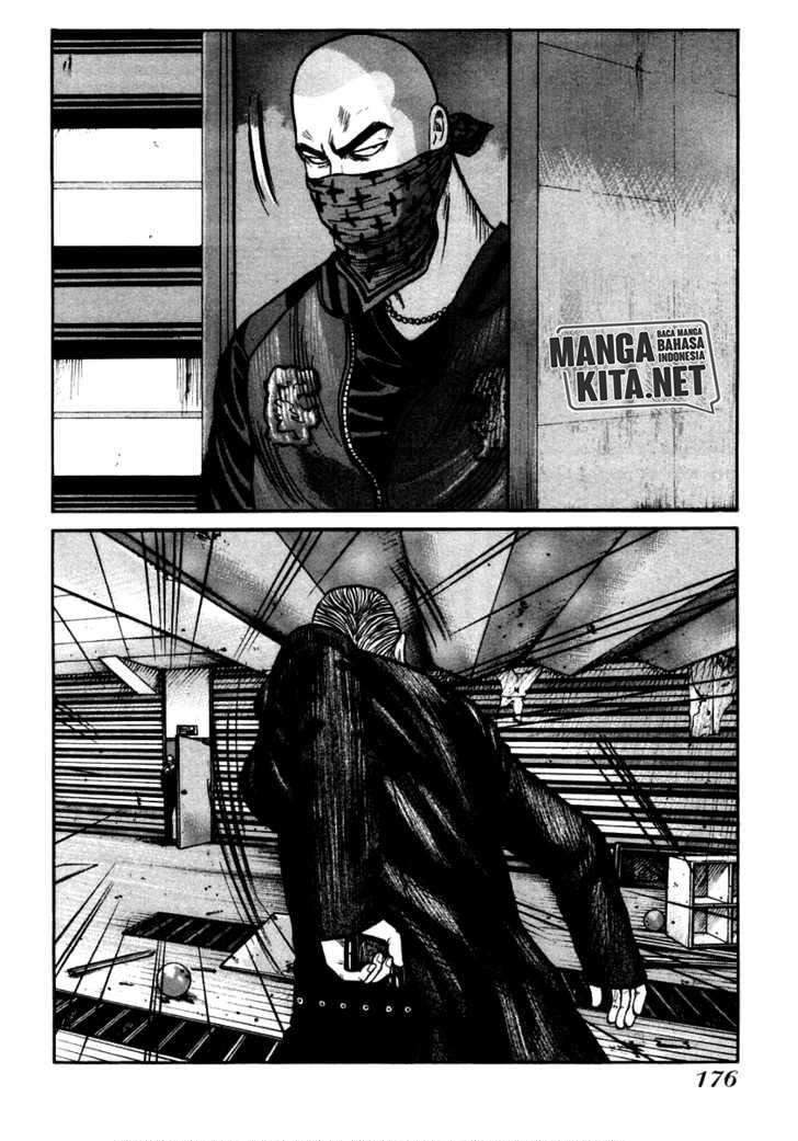 QP Chapter 41 Gambar 9