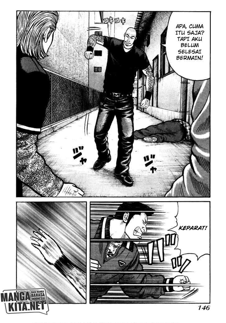 QP Chapter 40 Gambar 10