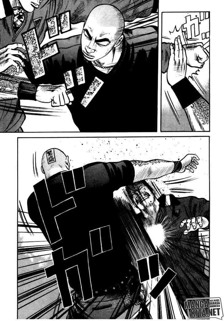 QP Chapter 40 Gambar 11