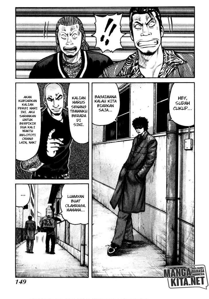 QP Chapter 40 Gambar 13