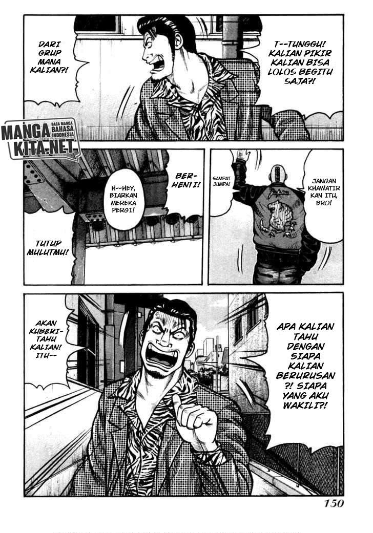 QP Chapter 40 Gambar 14