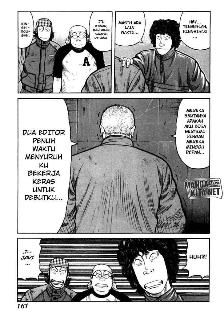 QP Chapter 40 Gambar 25
