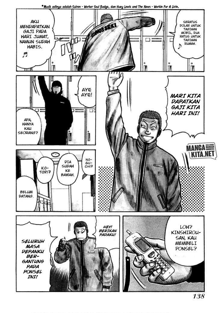 QP Chapter 40 Gambar 3