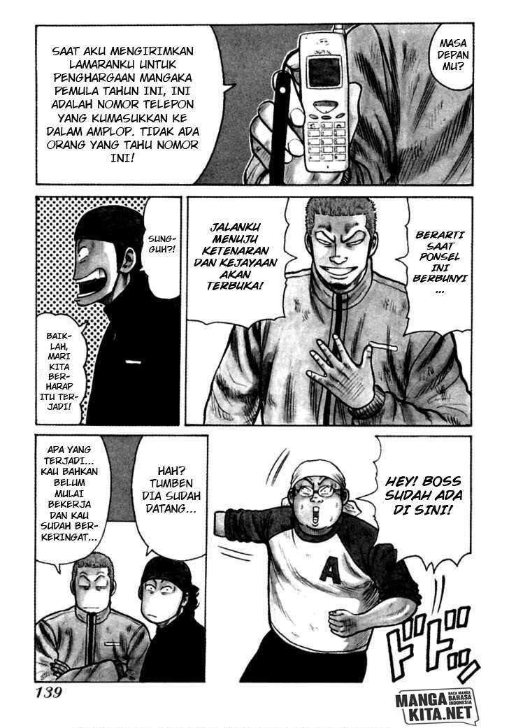 QP Chapter 40 Gambar 4