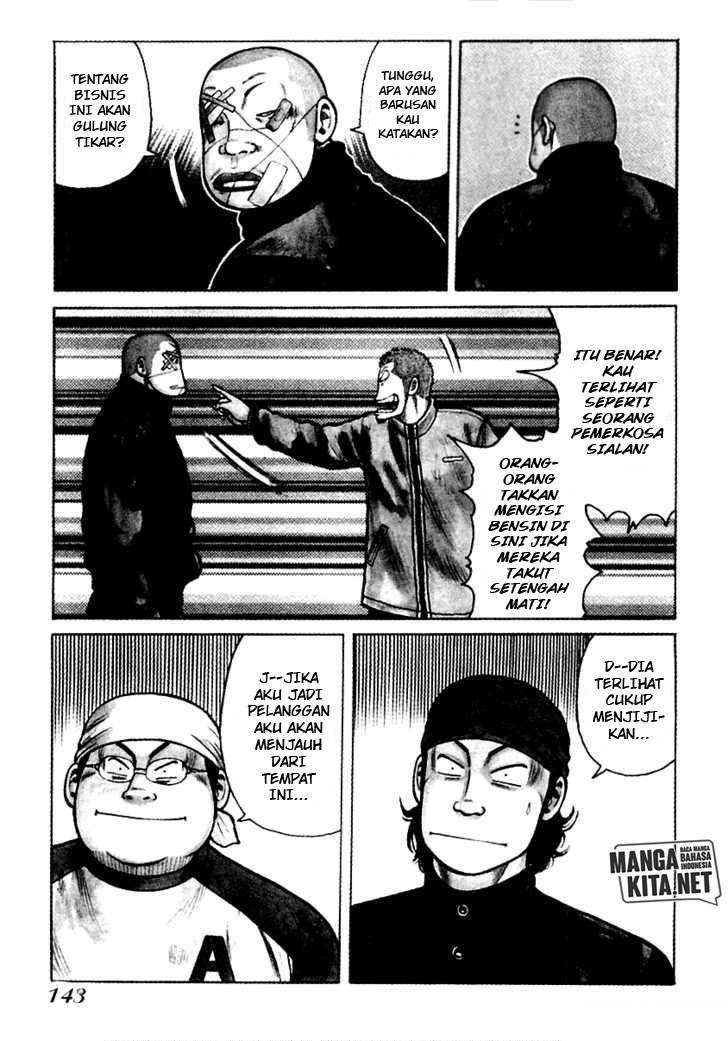 QP Chapter 40 Gambar 7