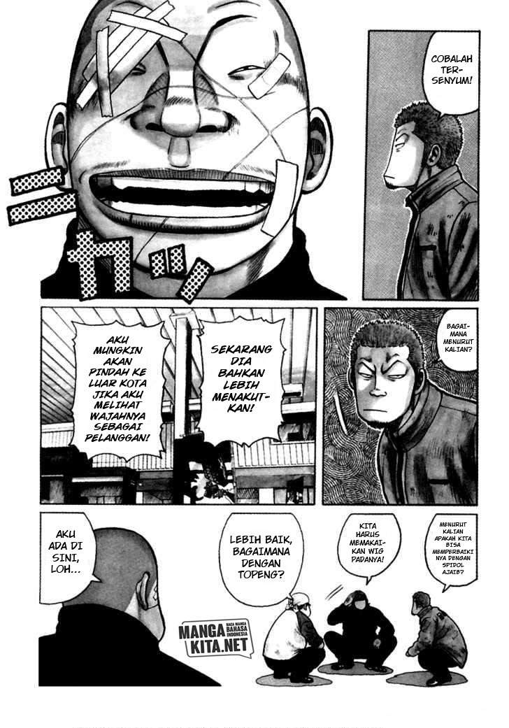 QP Chapter 40 Gambar 8