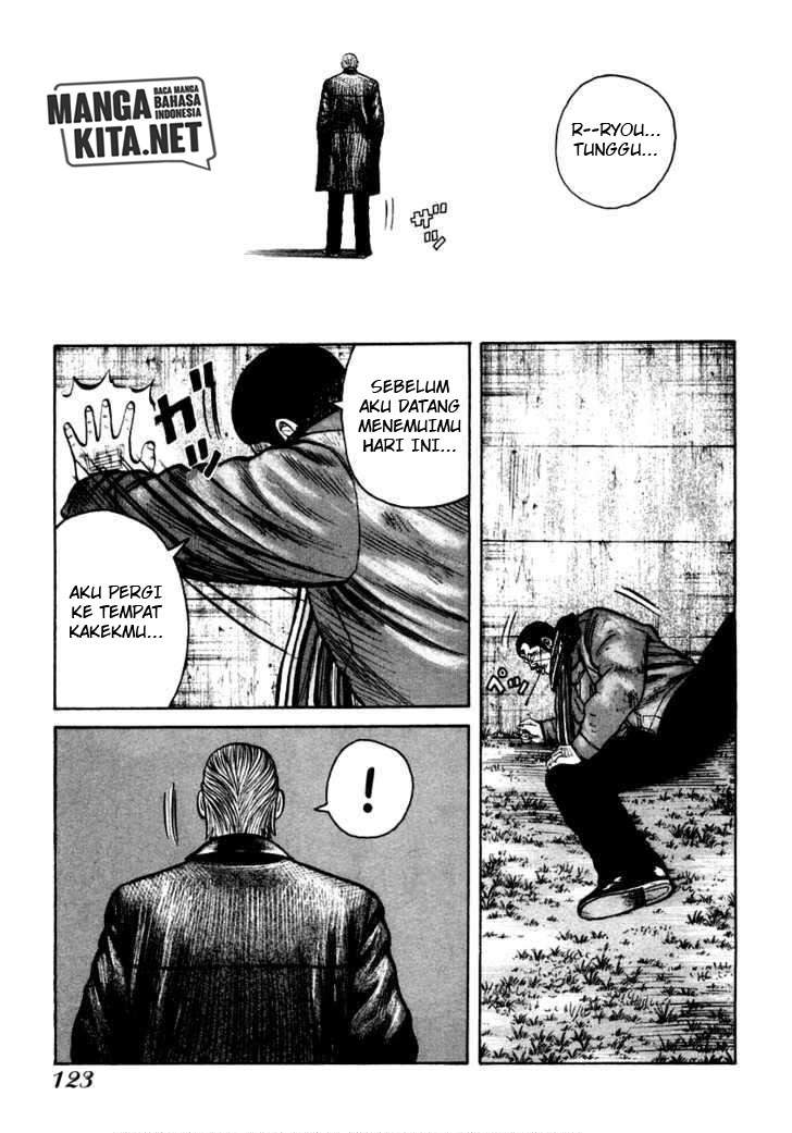 QP Chapter 39 Gambar 12