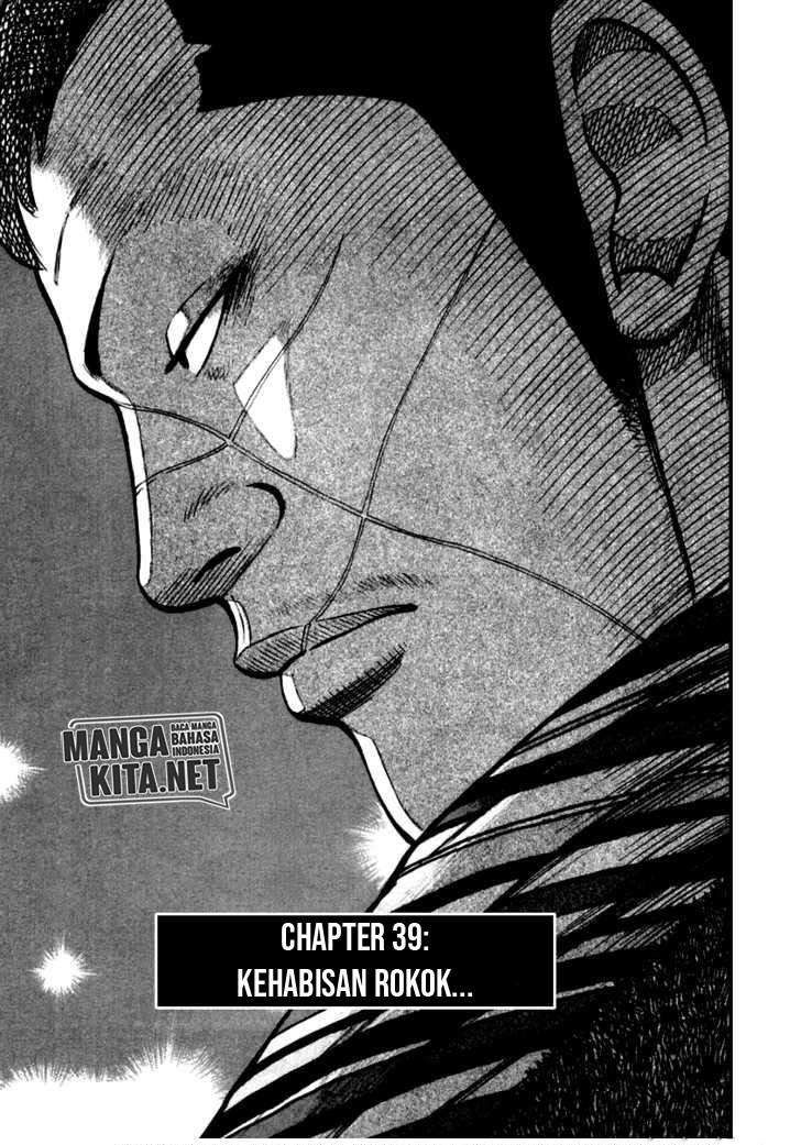 Baca  QP Chapter 39 Gambar 2