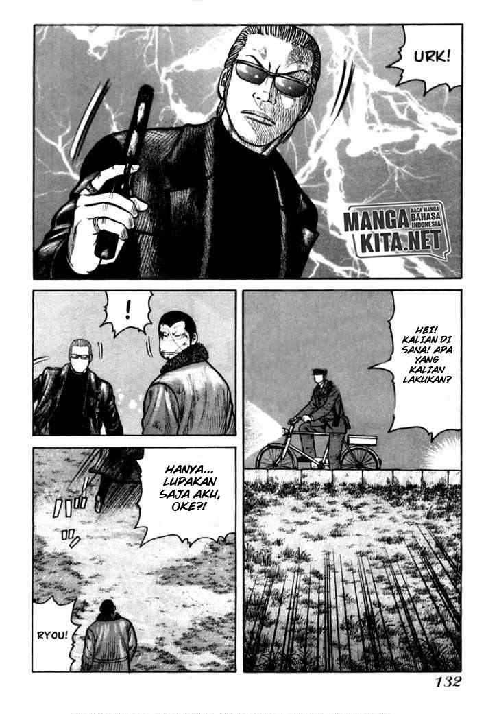 QP Chapter 39 Gambar 20