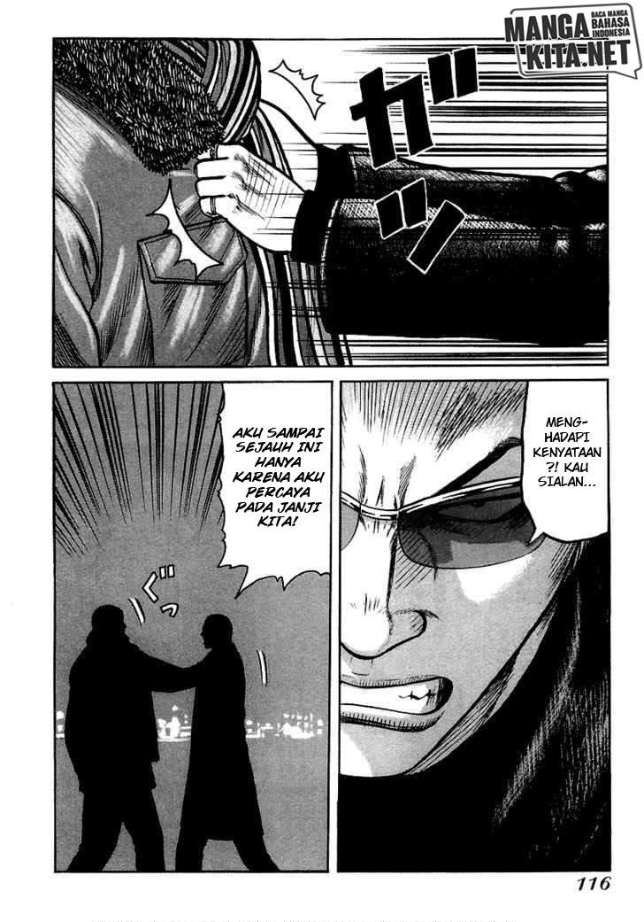 QP Chapter 39 Gambar 5