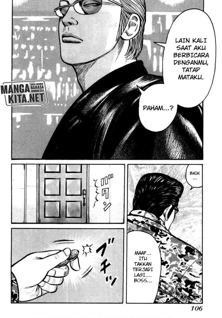 QP Chapter 38 Gambar 11