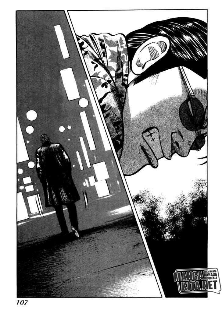 QP Chapter 38 Gambar 12