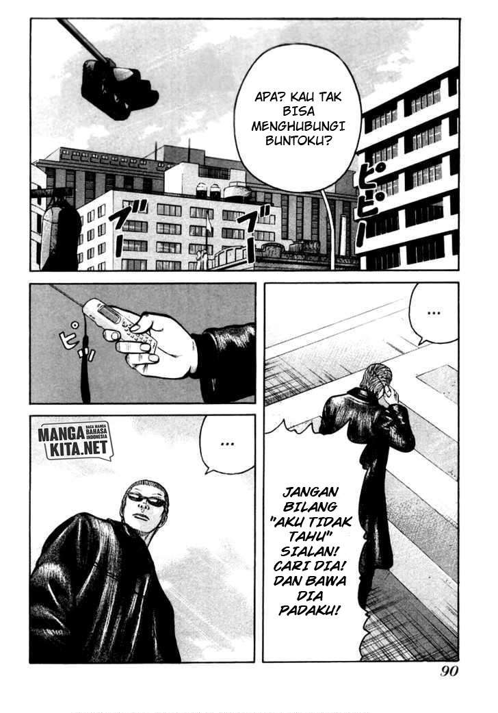 QP Chapter 38 Gambar 13