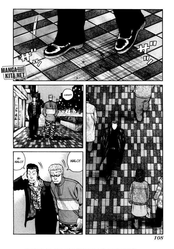 QP Chapter 38 Gambar 14