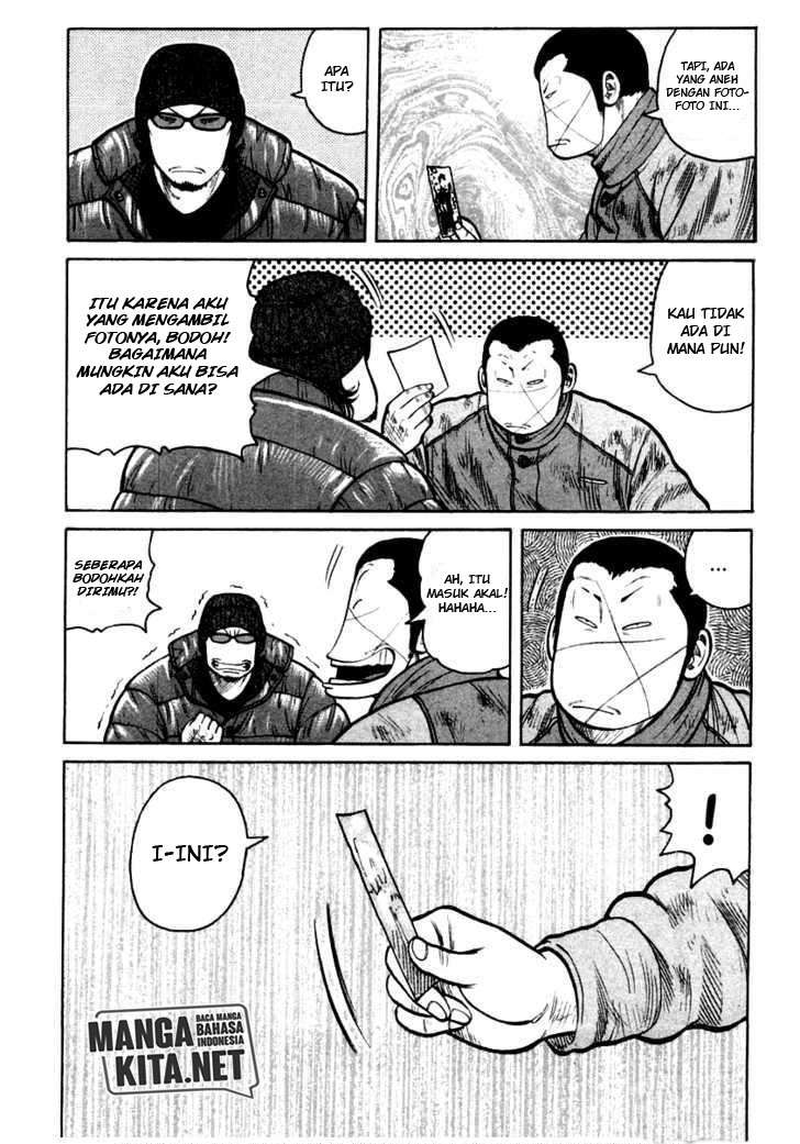 QP Chapter 38 Gambar 22