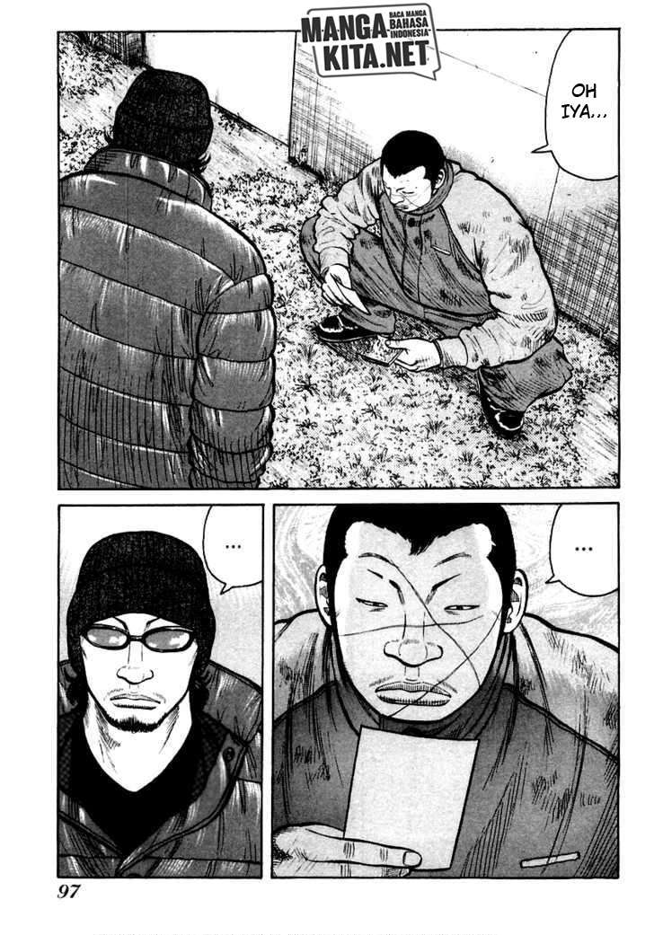 QP Chapter 38 Gambar 24