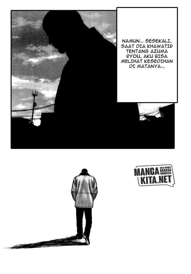 QP Chapter 38 Gambar 5