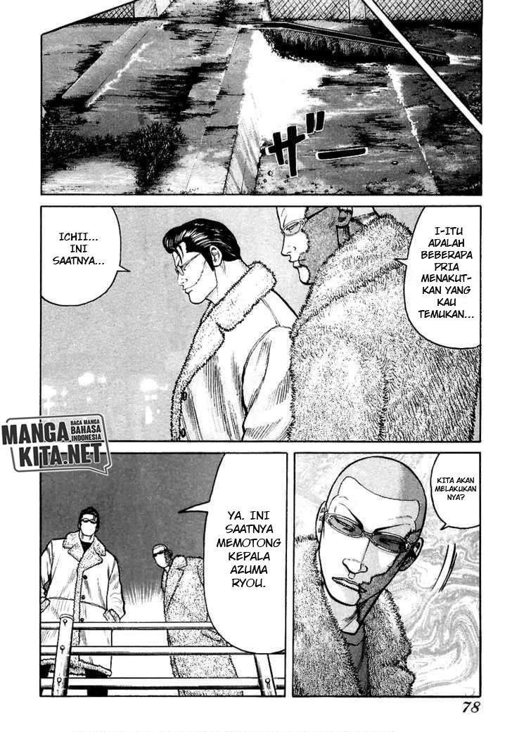 QP Chapter 37 Gambar 12