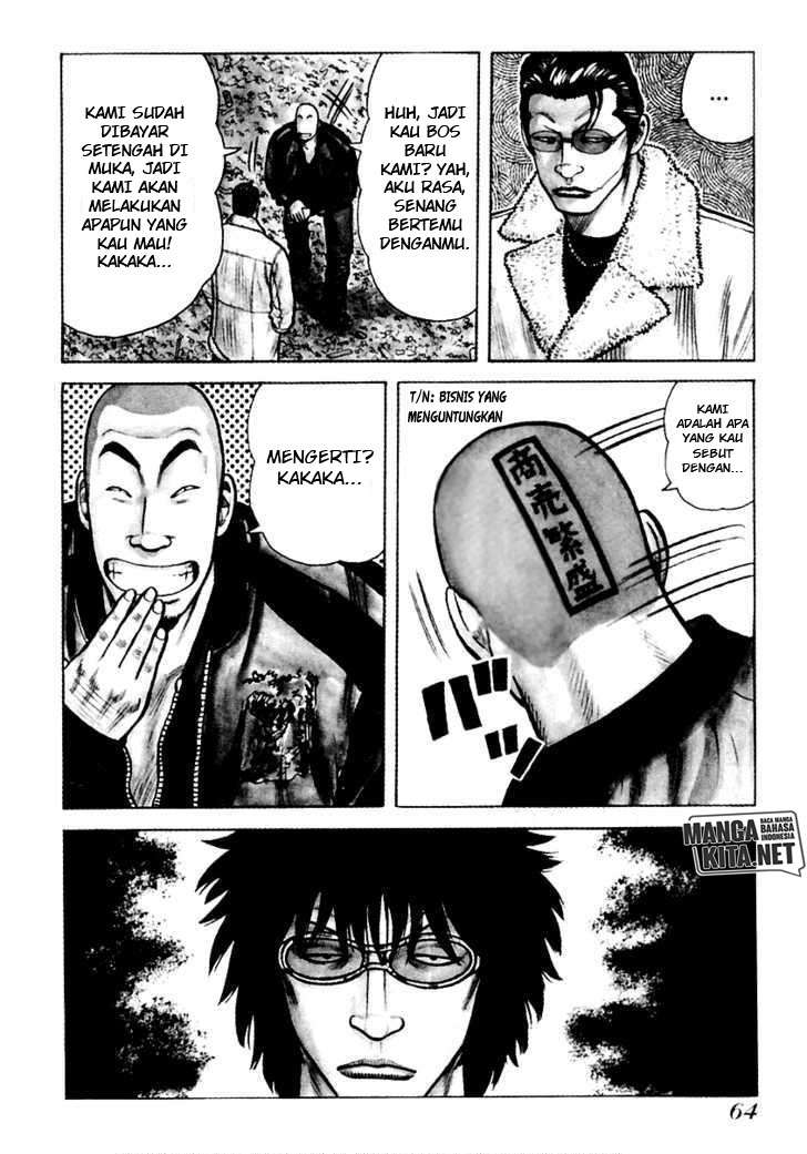 QP Chapter 37 Gambar 25