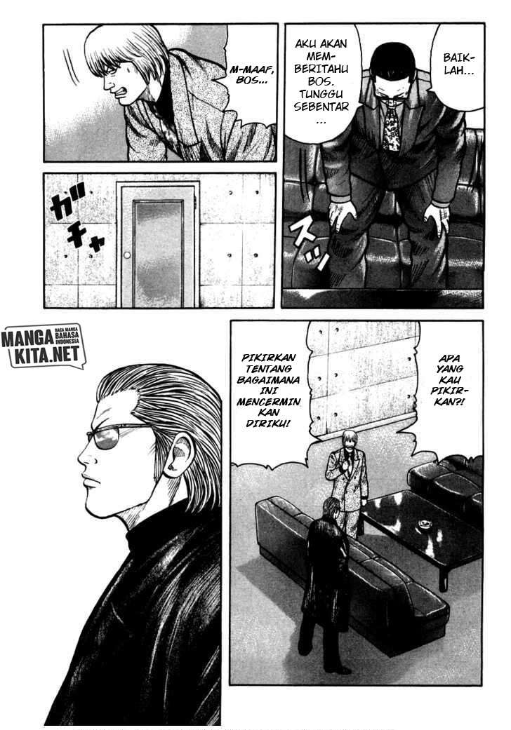 QP Chapter 36 Gambar 21