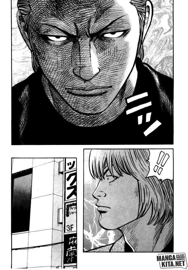 QP Chapter 36 Gambar 25