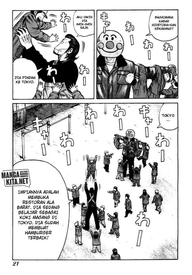 QP Chapter 35 Gambar 10