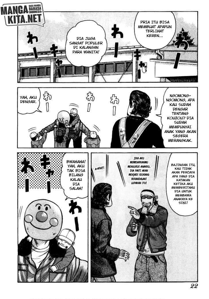QP Chapter 35 Gambar 11